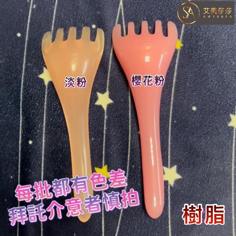 艾美莎莎（滿額送A醇精華液）樹脂 牛角蓮蓬撥筋棒 牛角小雪人蓮蓬 臉刷面部按摩刷 面部撥筋棒眼部撥筋棒 蓮蓬面部按摩刷-細節圖6