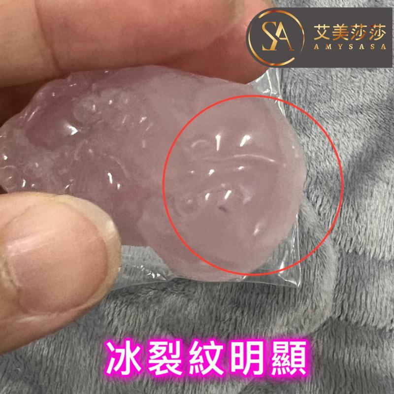 快速出貨 大號 一對 天然粉晶貔貅 一對貔貅粉晶 開光 過爐 招貴人 桃花 招桃花 水晶 貔貅 粉晶 礦石 貔貅-細節圖6