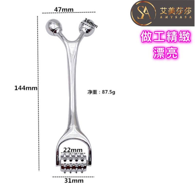 【艾美莎莎】新款 金屬 微針滾輪導入儀  刮痧按摩棒 滾珠刮痧按摩棒 臉部按摩 刮痧 瘦臉美容儀 頭皮滾珠按摩棒 按摩棒-細節圖6