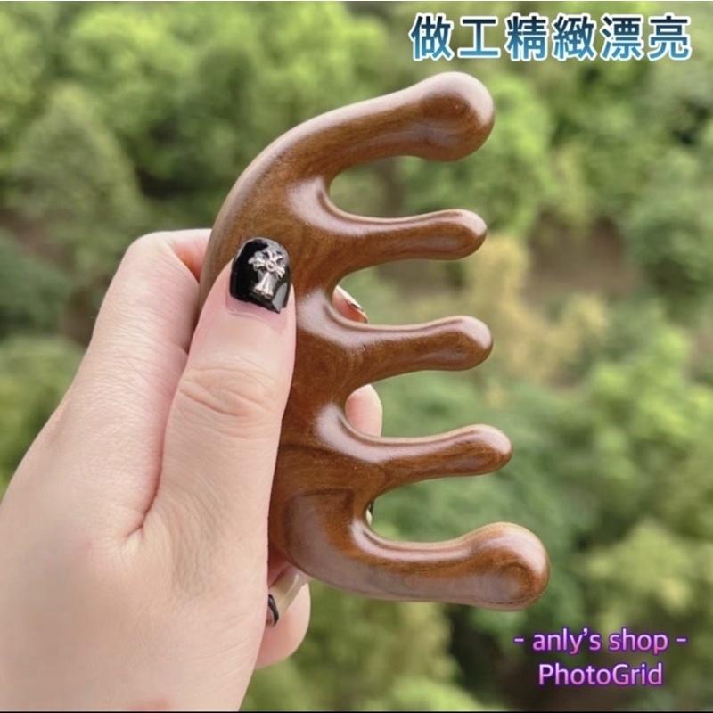 艾美莎莎💞台灣現貨 綠檀 寬齒按摩梳 胖胖手木梳 寬齒綠檀木梳 木梳經絡梳 頭部按摩 指壓按摩 綠檀木按摩梳 綠檀大齒梳-細節圖2
