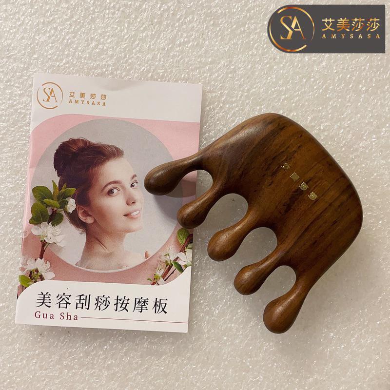 艾美莎莎💞台灣現貨 綠檀 寬齒按摩梳 胖胖手木梳 寬齒綠檀木梳 木梳經絡梳 頭部按摩 指壓按摩 綠檀木按摩梳 綠檀大齒梳-細節圖3