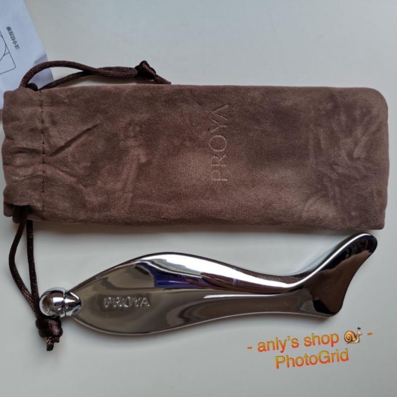 艾美莎莎（送A醇精華液）3D瘦臉儀 面部提拉 精華液導入儀 眼部臉部按摩器 珀萊雅 小法拉刮痧板 金屬刮痧板 按摩器-細節圖8