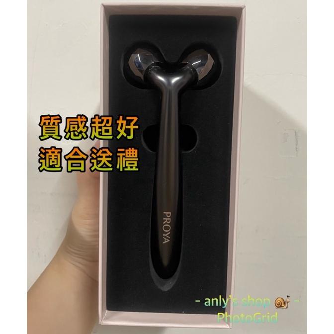 艾美莎莎（送A醇精華液）3D瘦臉儀 面部提拉 精華液導入儀 眼部臉部按摩器 珀萊雅 小法拉刮痧板 金屬刮痧板 按摩器-細節圖9