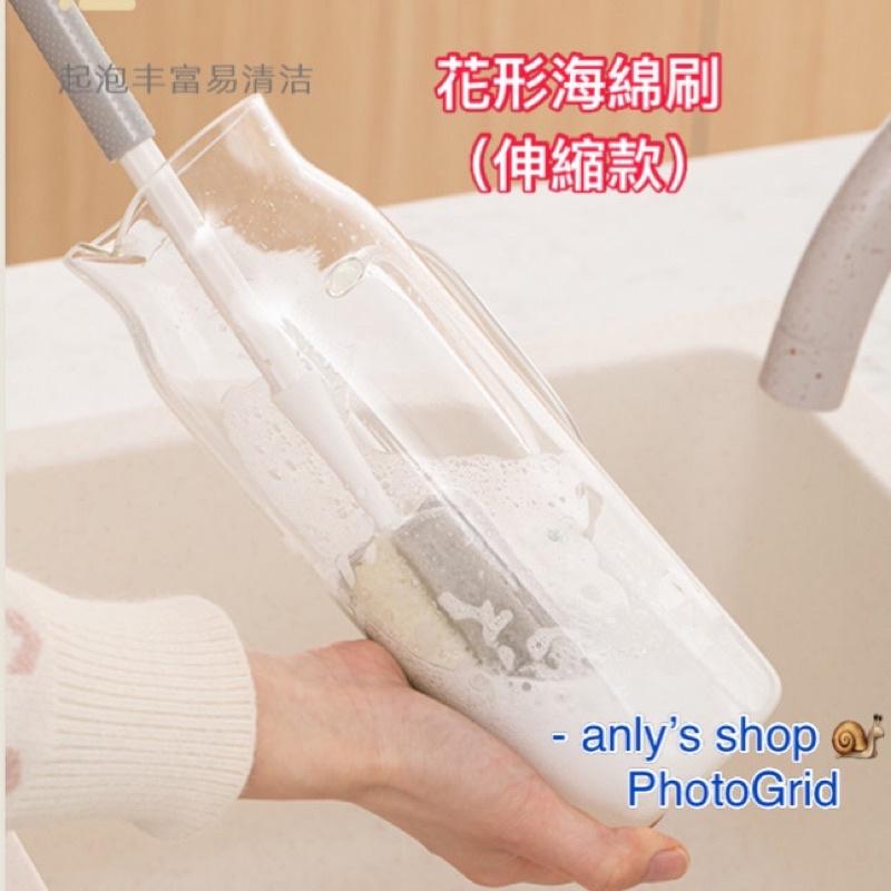 艾美莎莎💞現貨好用耐用 伸縮 加長型杯刷 長柄杯刷 海綿洗杯刷 杯刷 奶瓶刷 保溫杯刷子 保溫杯杯刷 海綿杯刷 加長杯刷-細節圖2