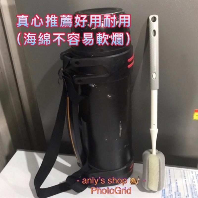 艾美莎莎💞現貨好用耐用 伸縮 加長型杯刷 長柄杯刷 海綿洗杯刷 杯刷 奶瓶刷 保溫杯刷子 保溫杯杯刷 海綿杯刷 加長杯刷-細節圖3