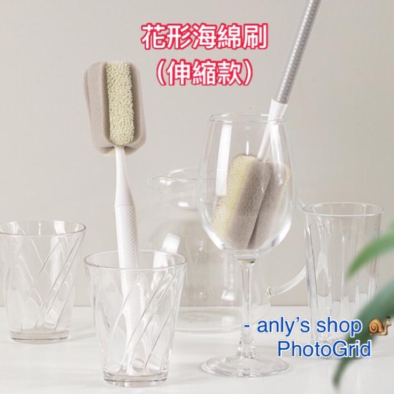 艾美莎莎💞現貨好用耐用 伸縮 加長型杯刷 長柄杯刷 海綿洗杯刷 杯刷 奶瓶刷 保溫杯刷子 保溫杯杯刷 海綿杯刷 加長杯刷-細節圖4