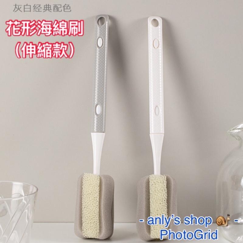 艾美莎莎💞現貨好用耐用 伸縮 加長型杯刷 長柄杯刷 海綿洗杯刷 杯刷 奶瓶刷 保溫杯刷子 保溫杯杯刷 海綿杯刷 加長杯刷-細節圖5