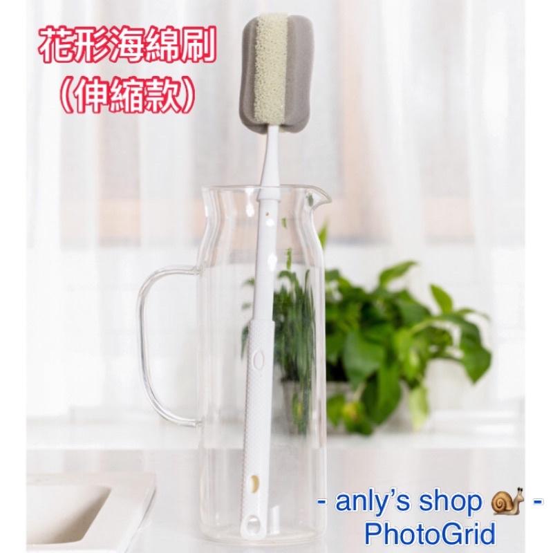 艾美莎莎💞現貨好用耐用 伸縮 加長型杯刷 長柄杯刷 海綿洗杯刷 杯刷 奶瓶刷 保溫杯刷子 保溫杯杯刷 海綿杯刷 加長杯刷-細節圖6