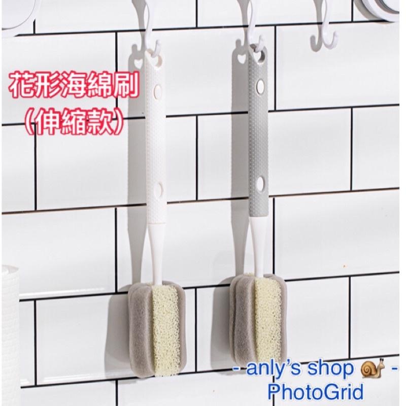 艾美莎莎💞現貨好用耐用 伸縮 加長型杯刷 長柄杯刷 海綿洗杯刷 杯刷 奶瓶刷 保溫杯刷子 保溫杯杯刷 海綿杯刷 加長杯刷-細節圖7