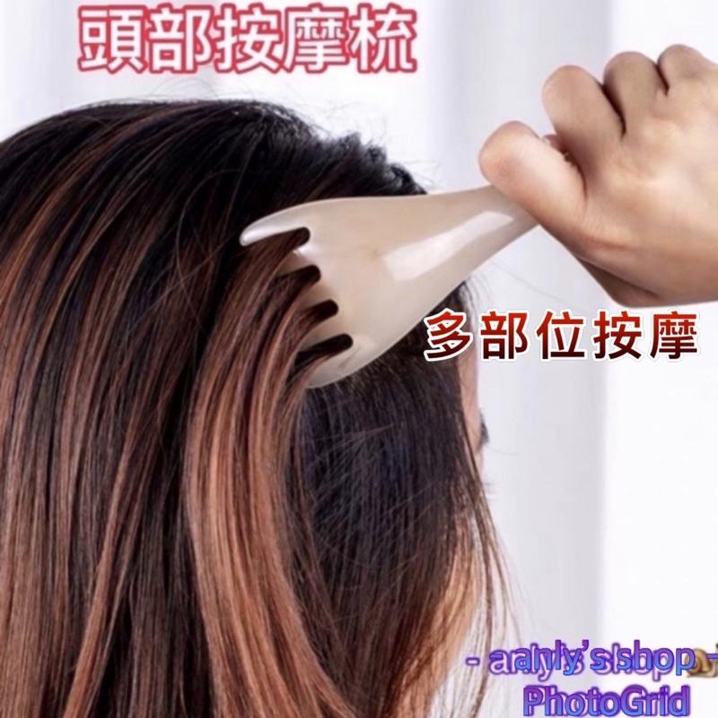 艾美莎莎（滿額送A醇精華液）3D瘦臉儀 面部提拉 精華液導入儀 眼部臉部按摩器 珀萊雅 小法拉刮痧板 金屬刮痧板 按摩器-細節圖5