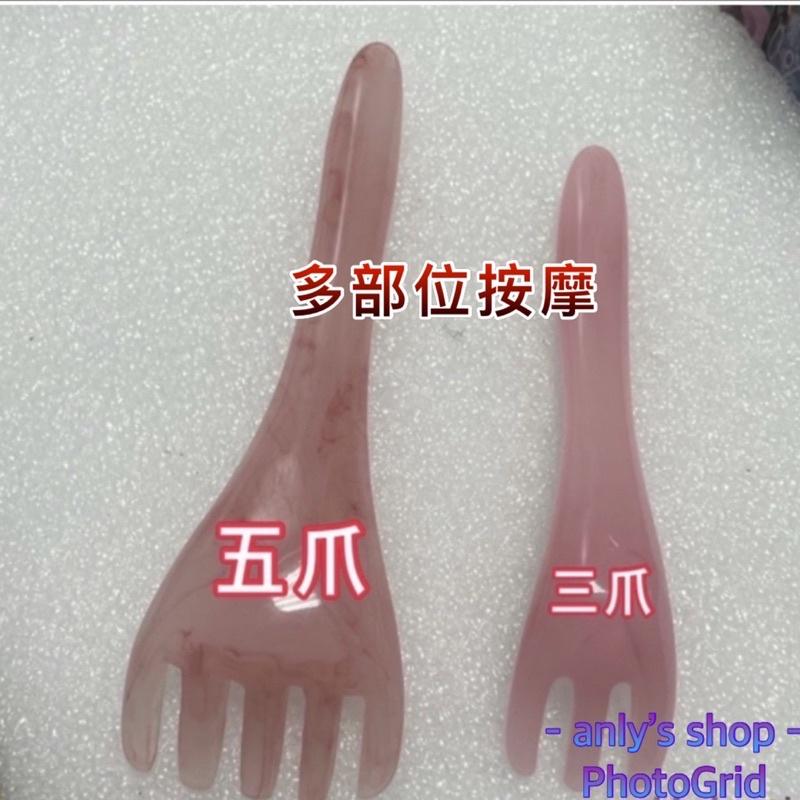 艾美莎莎（滿額送A醇精華液）3D瘦臉儀 面部提拉 精華液導入儀 眼部臉部按摩器 珀萊雅 小法拉刮痧板 金屬刮痧板 按摩器-細節圖6