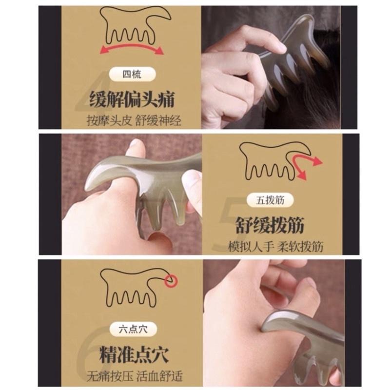 艾美莎莎💞精品特大號 牛角鳳尾梳 全身經絡按摩梳 經絡按摩板 經絡刮痧板 牛角按摩梳 刮痧按摩器 萬用梳 撥筋棒 牛角梳-細節圖8