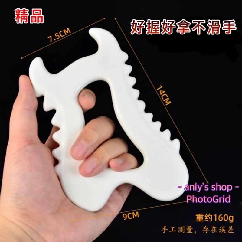 【艾美莎莎】送A醇精華液 精品陶瓷刮痧板 韓國陶瓷刮痧板 瘦臉 刮痧神器 瘦臉陶瓷刮痧板 Ceramic Gua Sha-細節圖6
