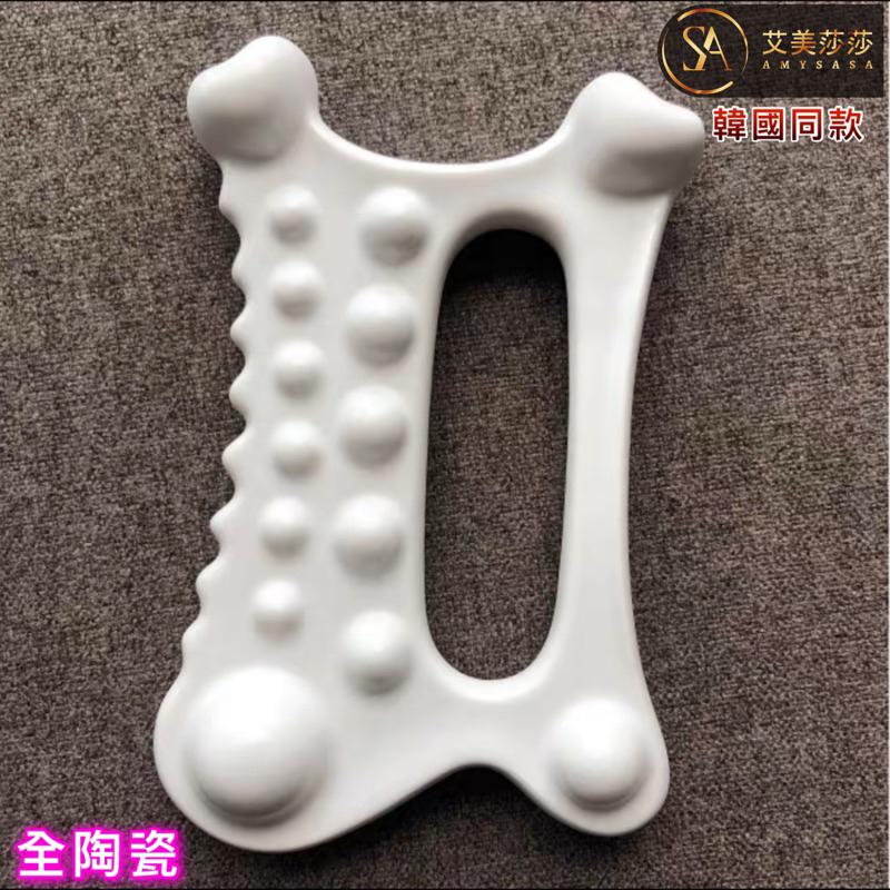 【艾美莎莎】送A醇精華液 精品陶瓷刮痧板 韓國陶瓷刮痧板 瘦臉 刮痧神器 瘦臉陶瓷刮痧板 Ceramic Gua Sha-細節圖8