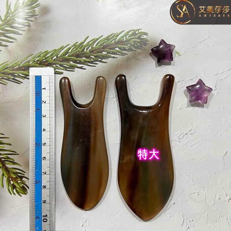 艾美莎莎💞現貨 精品 天然牛角刮痧板 鼻子按摩器 牛角眼刮 臉部刮痧板 臉部按摩 魚形刮痧板 刮痧神器 牛角鼻刮 挺鼻器-細節圖4