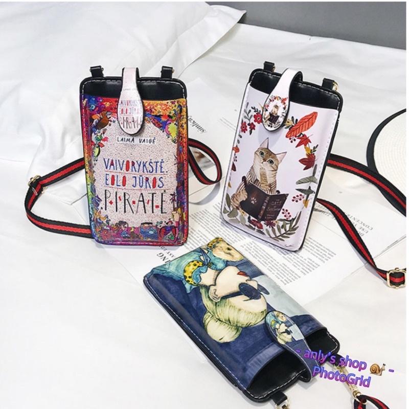 艾美莎莎💞台灣現貨 出遊必備  證件 掛繩 手機背帶 手機包iphone手機包 斜背包 斜背 存摺 護照 手機 鈔票-細節圖2
