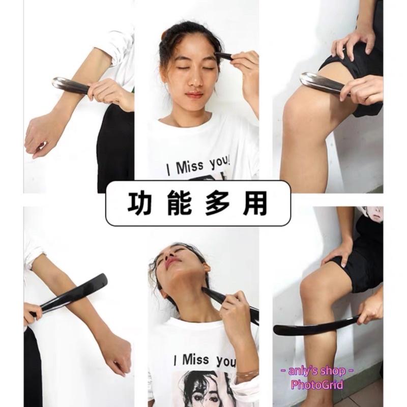 【艾美莎莎】特大號 天然牛角撥筋棒 牛角刮痧板 臉部按摩器 臉部刮痧板 臉部按摩 刮痧板 刮痧神器 刮痧儀 撥筋棒-細節圖3
