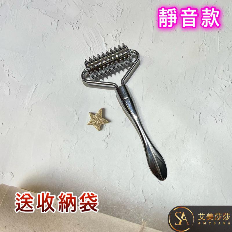 艾美莎莎💞台灣現貨 微針滾輪導入儀  刮痧按摩棒 滾珠刮痧按摩棒 臉部按摩 刮痧 瘦臉美容儀 頭皮滾珠按摩棒 按摩棒金屬-細節圖6