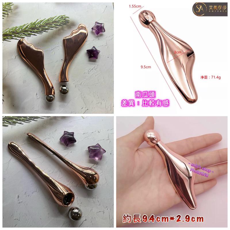 艾美莎莎💞台灣現貨 微針滾輪導入儀  刮痧按摩棒 滾珠刮痧按摩棒 臉部按摩 刮痧 瘦臉美容儀 頭皮滾珠按摩棒 按摩棒金屬-細節圖8