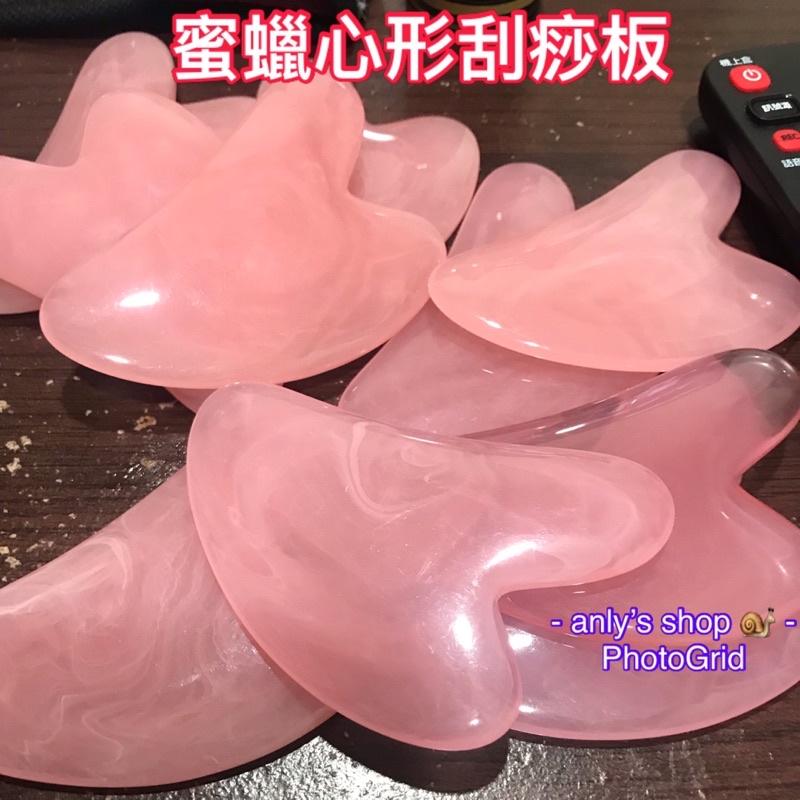 艾美莎莎（滿額送）樹脂 玉石按摩滾輪 水晶滾輪按摩棒 玉石按摩器 紫水晶按摩器如懿傳推臉器 臉部按摩 面部按摩 刮痧板-細節圖7