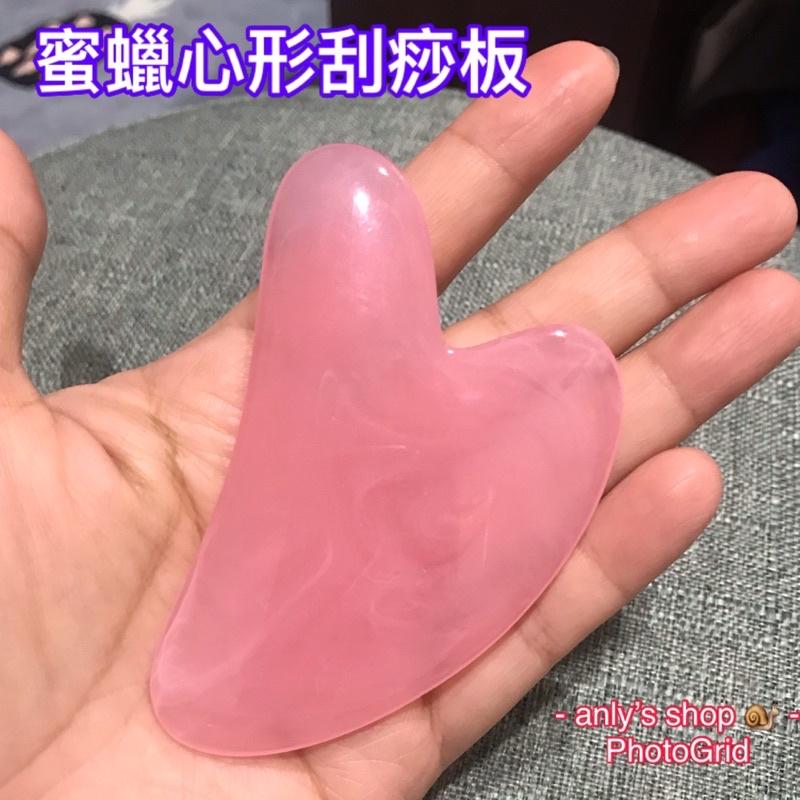 艾美莎莎（滿額送）樹脂 玉石按摩滾輪 水晶滾輪按摩棒 玉石按摩器 紫水晶按摩器如懿傳推臉器 臉部按摩 面部按摩 刮痧板-細節圖8