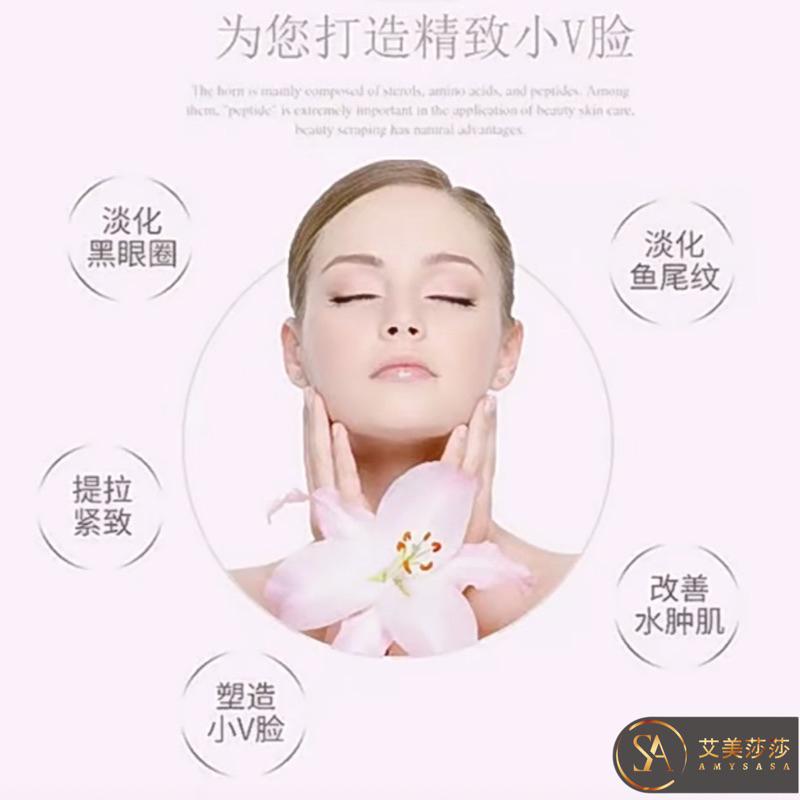 【艾美莎莎】 特大 牛角撥筋棒 白水牛角刮痧板 臉部刮痧板 刮痧板 臉部刮痧 撥筋棒臉部 面部刮痧板 牛角刮痧 撥筋棒-細節圖7