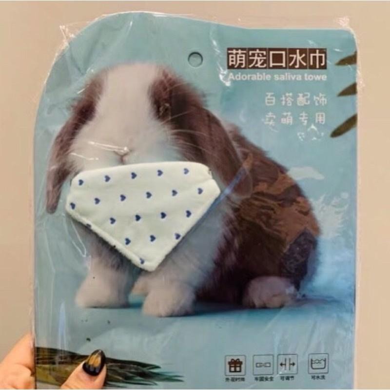 現貨 出清 兔子圍巾 兔子口水巾 兔子衣服 兔子服飾 兔子三角巾兔窩棉窩天竺鼠窩蒙古包松鼠棉窩寵物加熱墊龍貓窩-細節圖7