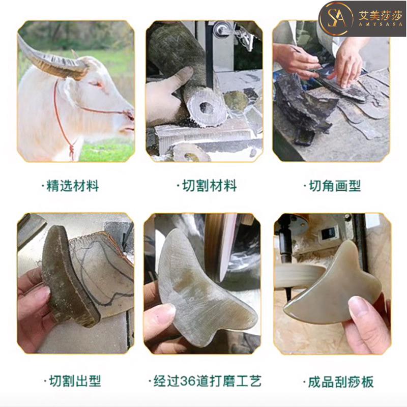 艾美莎莎（滿額送A醇精華液）加粗加大 牛角蓮蓬 撥筋棒 牛角小雪人 臉部 臉刷 面部按摩刷 蓮篷 面部撥筋棒眼部撥筋棒-細節圖7