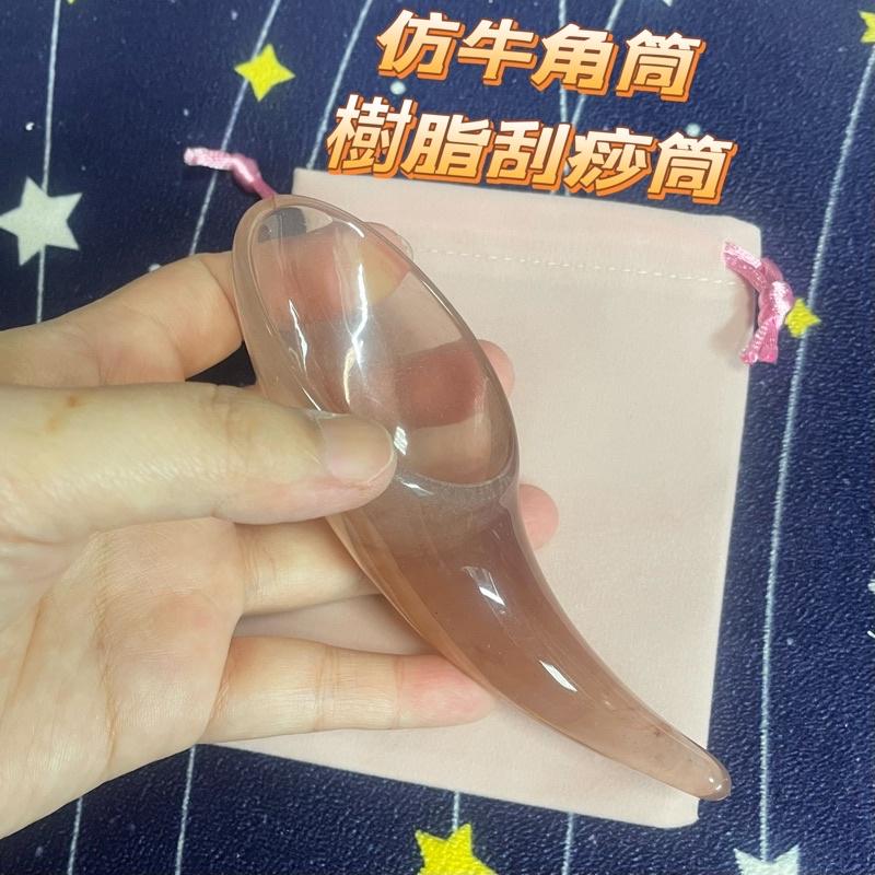 艾美莎莎（滿額送A醇精華液）鼻子按摩器 眼刮按摩器 眼壓紓緩 神奇挺鼻器美鼻器 美鼻夾 挺鼻夾 挺鼻器 刮鼻器 鼻樑按壓-細節圖3