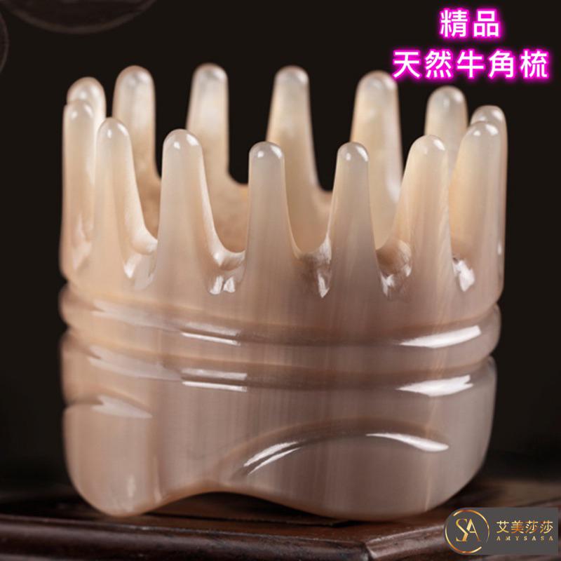 艾美莎莎（滿額送A醇精華液）精品特大號 牛角八爪魚 撥筋棒 牛角小雪人刮痧板 章魚頭療梳 臉刷面部按摩刷 撥筋棒 洗頭梳-細節圖6