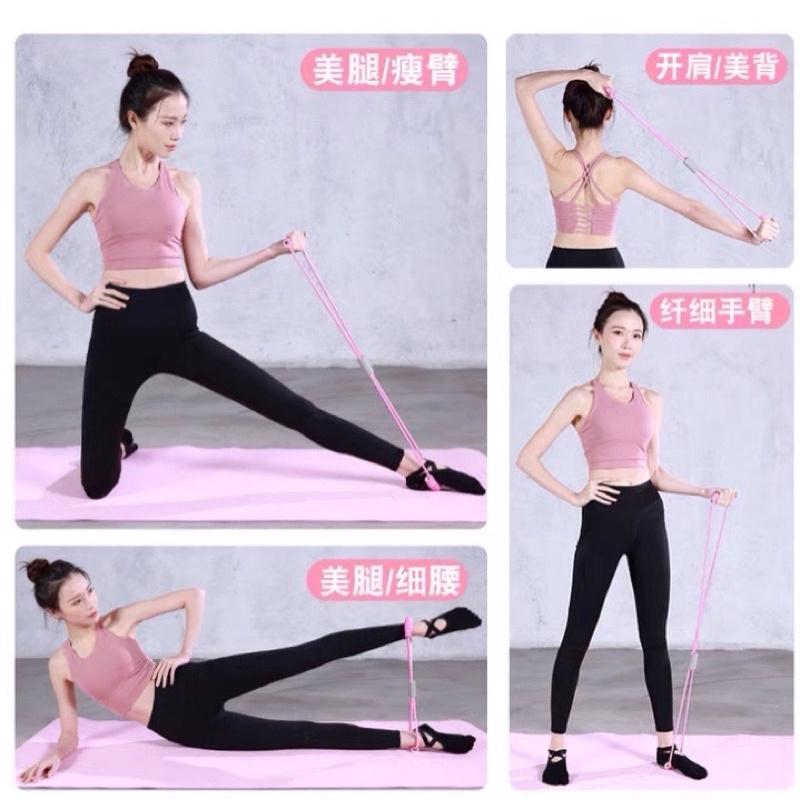 【艾美莎莎】現貨 加重磅數 瑜珈拉力繩 8字繩 擴胸拉力器 瑜伽彈力繩 健身器材 拉力訓練器 駝背開背神器 骨盆訓練器-細節圖4
