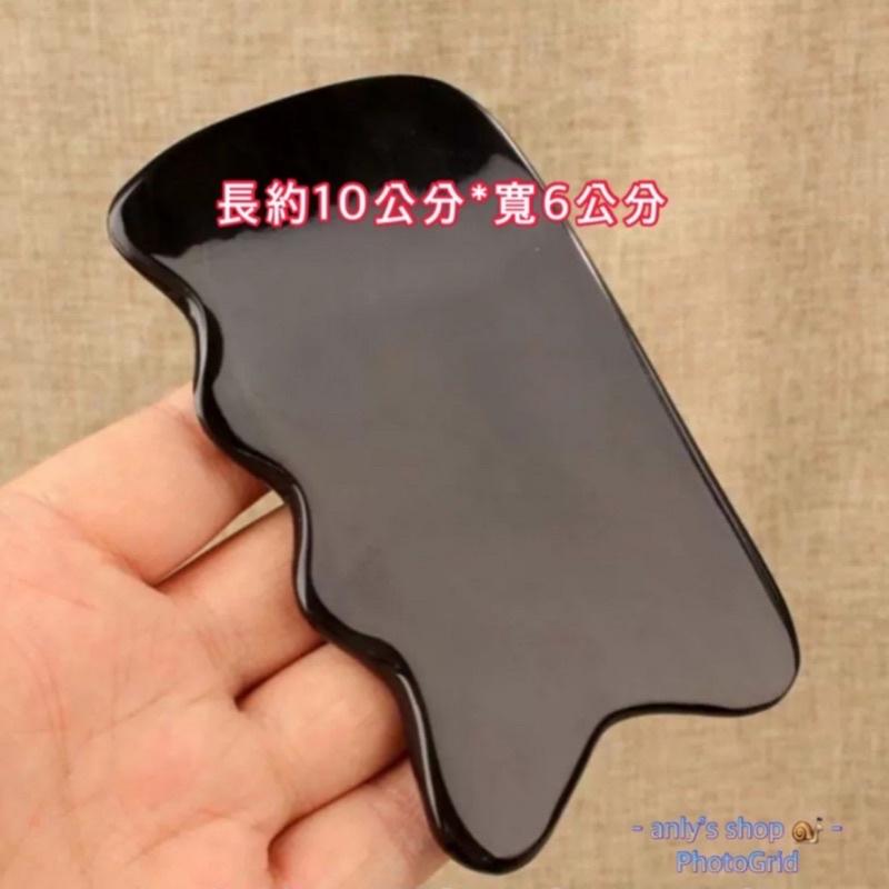【艾美莎莎】送A醇精華液 牛角刮痧板 牛角魚形刮痧 臉部刮痧板 刮痧 撥筋棒 點穴筆 面部刮痧板 牛角刮痧 撥筋棒-細節圖4