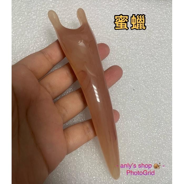 艾美莎莎💞新貨上架 天然牛角大Y型撥筋棒 眼臉部 刮痧板 全身按摩棒 指壓棒 刮痧按摩 穴位棒 牛角刮痧板 鼻子按摩器-細節圖7