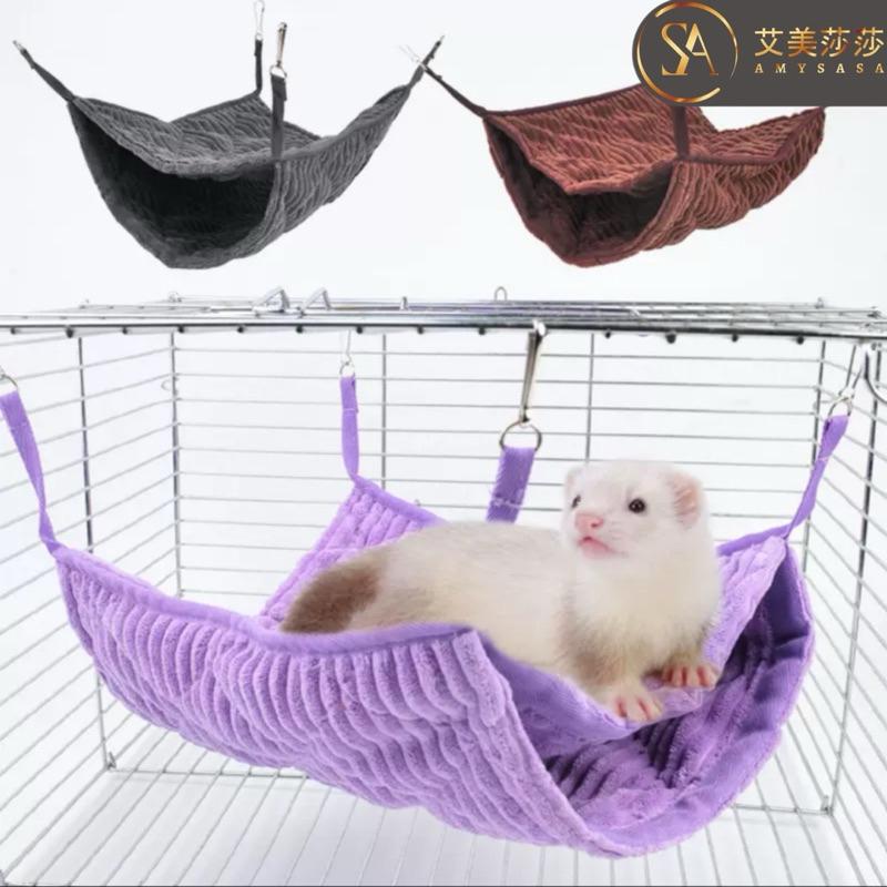 艾美莎莎💞現貨 寵物吊窩 雪貂吊床 蜜袋鼯 鸚鵡 文鳥 睡窩 睡袋 吊窩 吊床 寵物睡窩 寵物蜜袋鼯睡窩 雪貂用品-細節圖4