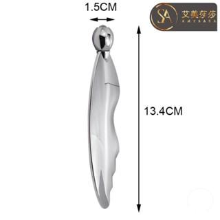 艾美莎莎💞現貨 韓國 撥筋按摩棒 空姐 面部提拉按摩 刮痧按摩 精華液導入儀 眼部臉部按摩器 空姐 按摩棒 金屬 刮痧板-細節圖6