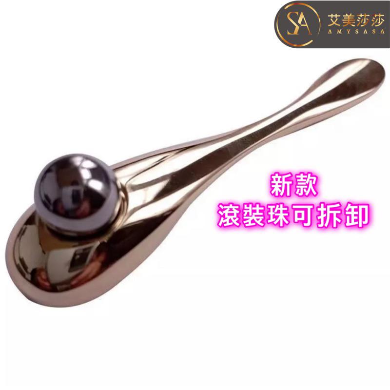 艾美莎莎💞現貨 空姐 眼睛按摩棒 鯨魚棒 瘦臉儀 面部 眼部按摩 臉部按摩拉提 水腫浮腫 小雅小銀扇 刮痧按摩導入美容儀-細節圖2