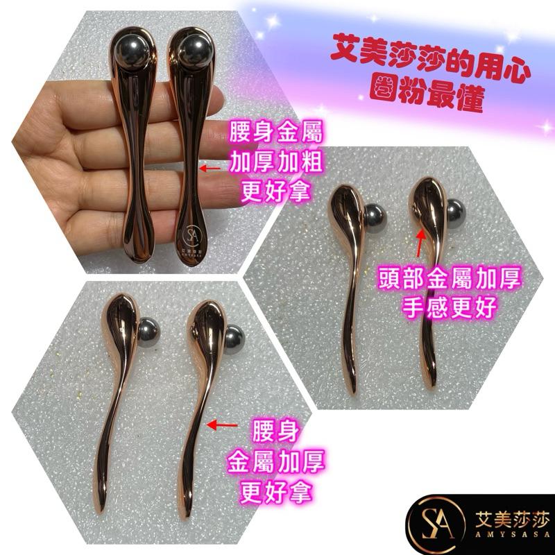 艾美莎莎💞現貨 空姐 眼睛按摩棒 鯨魚棒 瘦臉儀 面部 眼部按摩 臉部按摩拉提 水腫浮腫 小雅小銀扇 刮痧按摩導入美容儀-細節圖3