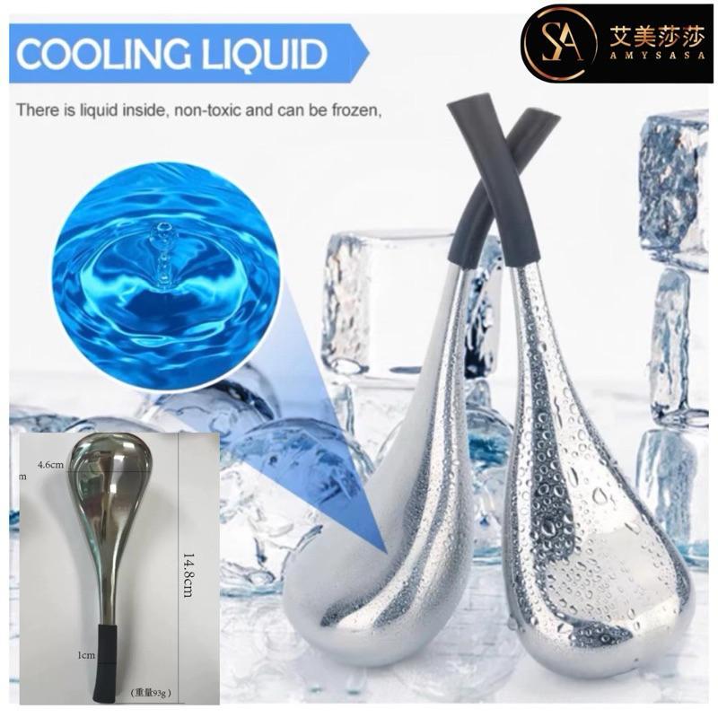 現貨 艾美莎莎 特大號 304不鏽鋼魚尾形按摩棒 空姐冰錘子 不銹鋼冰球 冰勺 臉部護膚美容 臉部眼部提拉臉部眼睛按摩棒-細節圖3