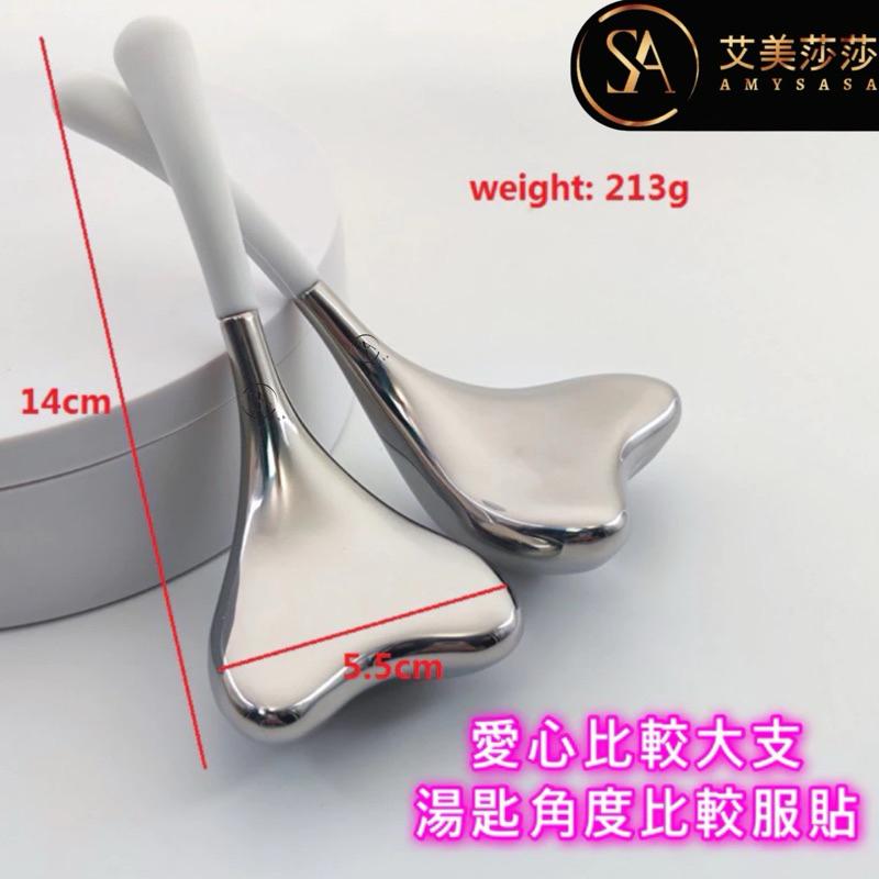 現貨 艾美莎莎 特大號 304不鏽鋼魚尾形按摩棒 空姐冰錘子 不銹鋼冰球 冰勺 臉部護膚美容 臉部眼部提拉臉部眼睛按摩棒-細節圖4