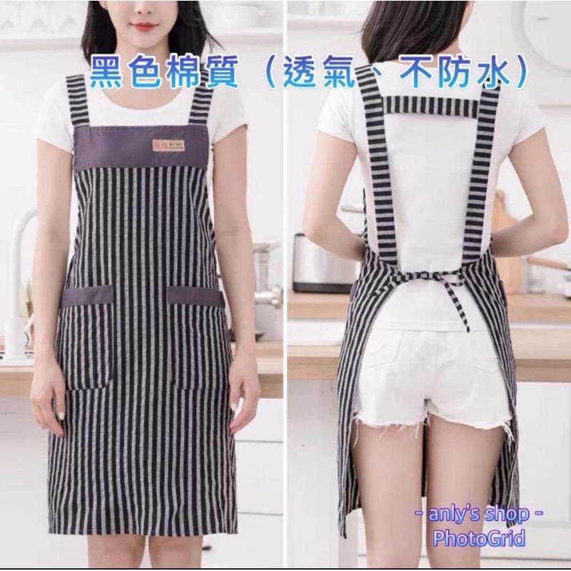 現貨 出清 無味 圍裙 防水圍裙 烘焙圍裙 咖啡圍裙 兒童圍裙 廚房圍裙 牛仔圍裙 工作圍裙 大口袋圍裙 可擦手圍裙-細節圖2