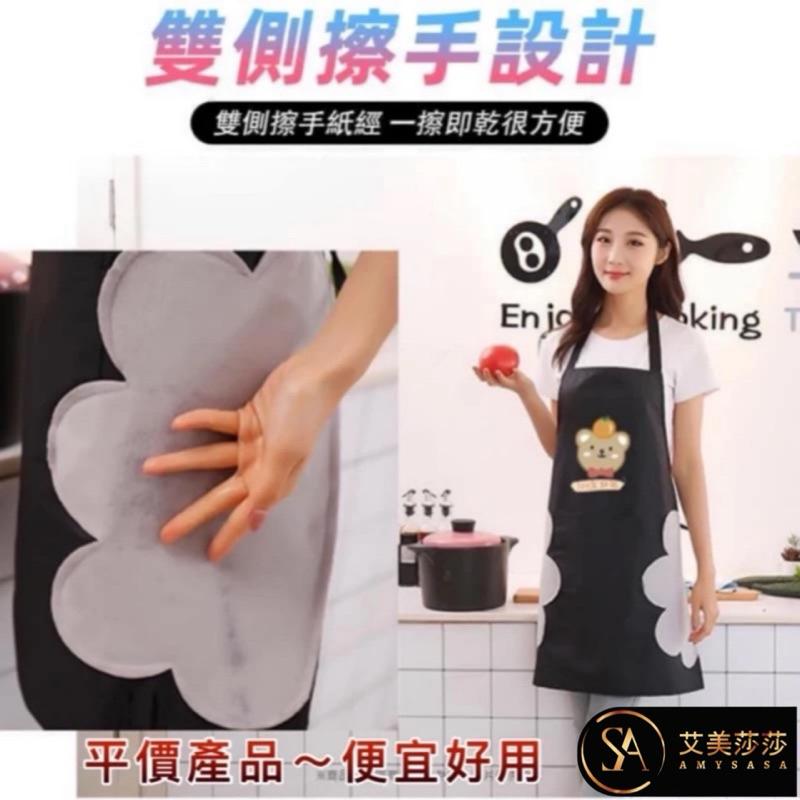現貨 出清 無味 圍裙 防水圍裙 烘焙圍裙 咖啡圍裙 兒童圍裙 廚房圍裙 牛仔圍裙 工作圍裙 大口袋圍裙 可擦手圍裙-細節圖5