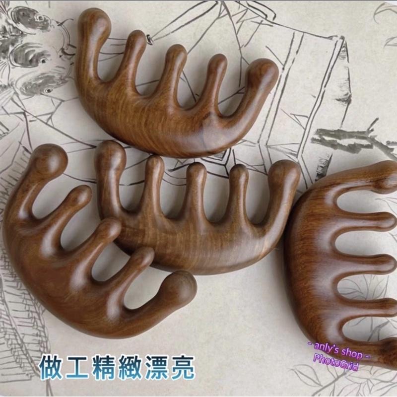 艾美莎莎💞現貨 綠檀梳子 原木梳 頭療梳子 頭髮梳 實木梳子 頭皮原木梳 寬齒檀木梳 頭皮按摩 梳子 綠玉檀 鼻子按摩器-細節圖6