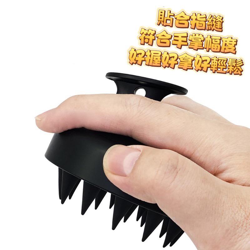 艾美莎莎💞現貨 頭皮按摩洗頭刷洗頭按摩刷 洗頭皮 頭皮按摩刷 洗頭刷 洗頭按摩梳 嬰兒洗頭刷 洗髮刷 頭皮按摩洗髮刷-細節圖4