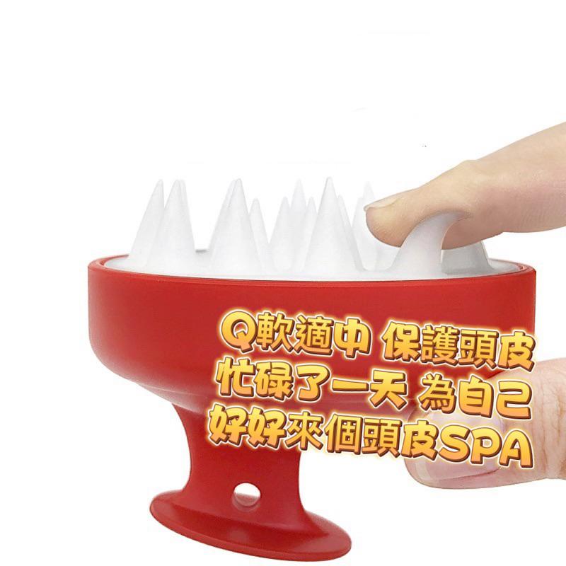 艾美莎莎💞現貨 頭皮按摩洗頭刷洗頭按摩刷 洗頭皮 頭皮按摩刷 洗頭刷 洗頭按摩梳 嬰兒洗頭刷 洗髮刷 頭皮按摩洗髮刷-細節圖5