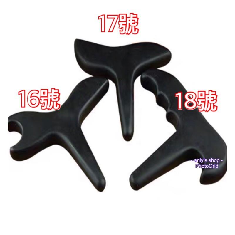 艾美莎莎💞現貨 砭石刮痧板 砭石點穴棒 按摩棒 T型燕尾錐 砭石錐 經絡疏通 全身通用 撥筋棒 足底按摩棒 T型按摩錐-細節圖2