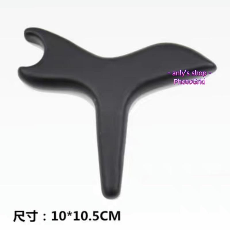 艾美莎莎💞現貨 砭石刮痧板 砭石點穴棒 按摩棒 T型燕尾錐 砭石錐 經絡疏通 全身通用 撥筋棒 足底按摩棒 T型按摩錐-細節圖3