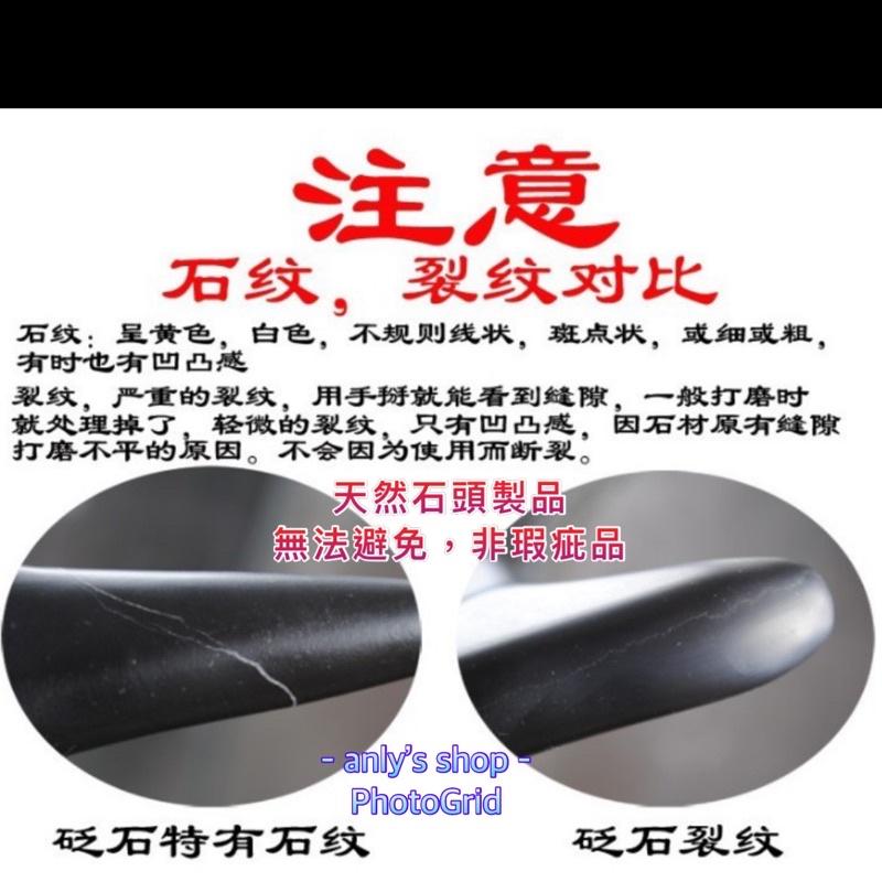 艾美莎莎💞現貨 砭石刮痧板 砭石點穴棒 按摩棒 T型燕尾錐 砭石錐 經絡疏通 全身通用 撥筋棒 足底按摩棒 T型按摩錐-細節圖6