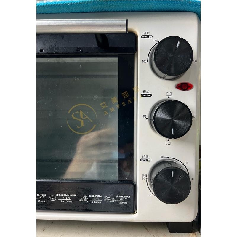 惜物💞新竹市 9成新 禾聯20公升 電烤箱 溫控 小烤箱 烤箱 烘焙 解凍 定時 雙旋鈕 雙旋鈕溫控電烤箱 租屋族-細節圖3