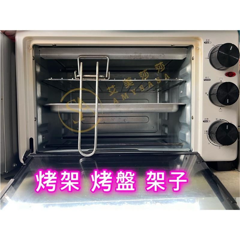 惜物💞新竹市 9成新 禾聯20公升 電烤箱 溫控 小烤箱 烤箱 烘焙 解凍 定時 雙旋鈕 雙旋鈕溫控電烤箱 租屋族-細節圖7
