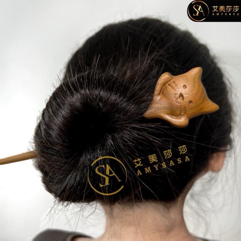 艾美莎莎💞現貨 貓咪 紫檀木 髮簪 檀香髮夾~可愛貓咪女古風可愛髮簪髮夾ins高端感古風漢服頭飾 木簪-細節圖3